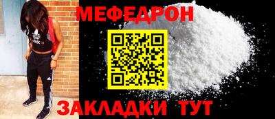марихуана Заволжье