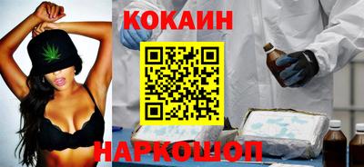 индика Заводоуковск