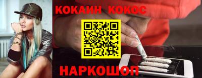 марихуана Заволжье