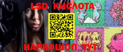 марихуана Заволжье