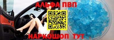 индика Заводоуковск