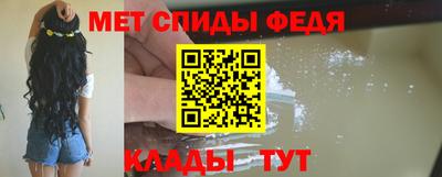 индика Заводоуковск