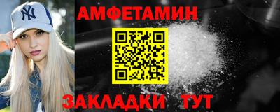 марихуана Заволжье