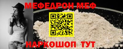 марихуана Заволжье