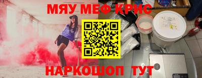 марихуана Заволжье
