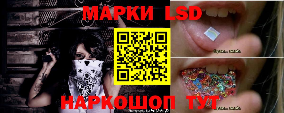 Меф кристаллы  Гашиш  A-PVP СК   МЕТАМФЕТАМИН  Майкоп  Вход с VPN  Канабис  Вейп ТГК 